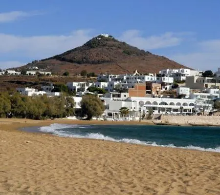 Aparthotel Afroditi Parikia (Paros)