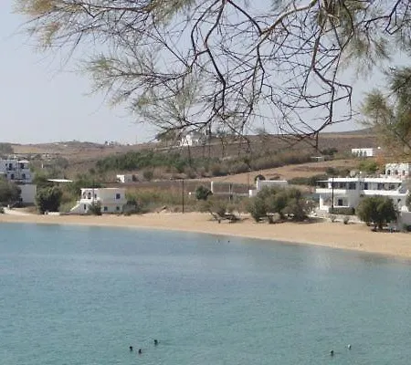 Appart hôtel Afroditi