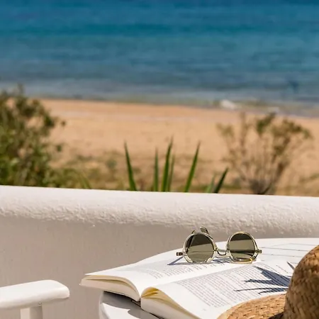 Appart hôtel Afroditi